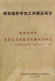微信图片_20260423091151_40_14
