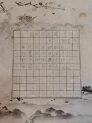 童趣非遗 纸上生花