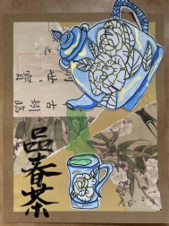 小画笔大非遗 童心筑梦传薪火