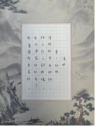 稚手写非遗 童心传文化