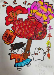 稚手承非遗 童趣跃纸上