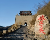 开“双作者”先河的著作：历代史书的作者如何署名？