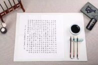 二十四史：以史为鉴，阅尽人间兴衰事