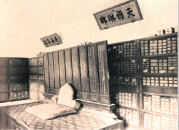 绝版多年故宫经典“参考书”中的国宝都有啥？