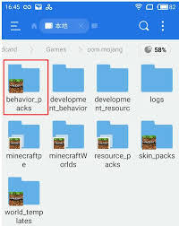addons app如何创建世界