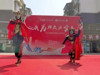 청두 젠양시, 텐푸문화 홍보, 커뮤니티서 무형문화재 공연 진행