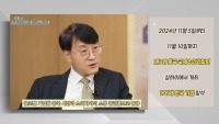 유복근 경제공사: "수입박람회는 중국이 개혁과대외 개방 확대 약속을 보여주는 분명한 징표"