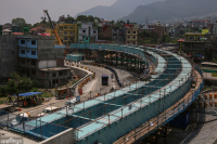 काठमाडौँमा चिनियाँ भाषा प्रशिक्षण सुरु