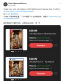 发售日期疑似曝光！《小小梦魇3》或将于9月15日登场！