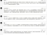 危害全球游戏PC 英伟达：紧急卸载Win11 KB5074109更新