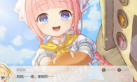 《梦幻魔法公主》亲密度介绍
