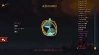 《杀戮尖塔2》最新更新上线 永劫沙漏BOSS再次调整