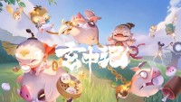 东方玄幻开放世界 MMORPG《玄中记》Steam 今日正式上线