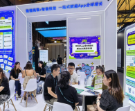 直击ChinaJoy精彩现场！七麦×AppSa以高效获客硬实力赋能移动App全球增长