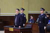 足协原副主席李毓毅贪1200万受审，其当庭表示认罪悔罪