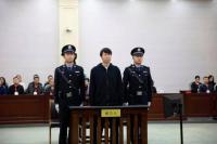 李铁受审被控五宗罪 涉案金额超1亿 仍留着标志性刘海