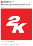 2K Games将于6月7日公布大型IP新作 玩家猜测沸腾