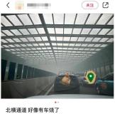 上海一法拉利发生自燃 车主或将起诉代驾公司