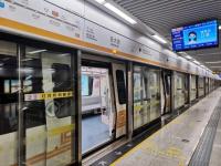 郑州地铁：大学生暑假免费坐，畅享不限次出行
