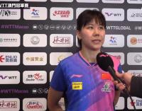 乒乓澳门赛：王艺迪狂轰3-0横扫木原美悠，日本队仅剩张本美和