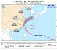 康妮"逼近 台州玉环沿海风大浪高：风雨交加注意安全