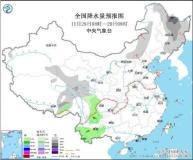 30日起冷空气又将入侵我国 多地气温骤降需防寒保暖