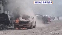 考生因驾考不过关烧毁教练车？不实 车辆自燃系线路短路引起