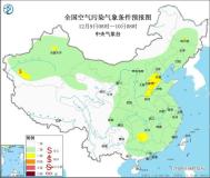 未来一周全国大部大气扩散条件较好 冷空气频繁助力