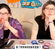 吴奇隆被传婚变后首露面 婚戒细节引关注