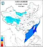 大风蓝色预警：西藏青海等5省区部分地区阵风可达7至9级