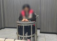 女子造谣男老师患艾滋病被拘 谣言引发社会关注