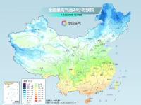 新一轮冷空气即将发货 多地气温将创新低