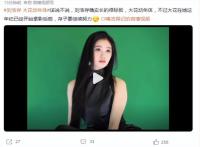 刘浩存“大花”预定引争议？那些20岁就拿影后的女星，当时有多美