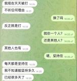 是谁在骗中国人去缅北 全球性人口贩卖危机