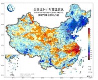 大范围阴雨雪将持续到下下周 湿冷感更加突出