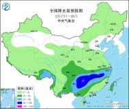 未来十天北方气温多起伏 冷空气活动频繁