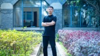 29岁小伙成为武大最年轻正教授 密码学新星闪耀归国