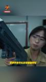 中国新一代电磁枪曝光 具备无噪声无火光特点