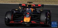 F1排位赛 汉密尔顿夺杆位