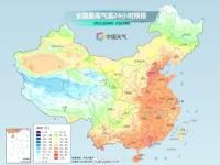 下周寒潮携换季式降温来袭 冷暖反差极大