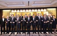 王毅集体会见日中友好团体代表 共促中日关系健康发展