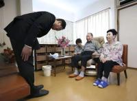 全球服刑最长的死囚获赔2.1亿日元 平反后创赔偿纪录