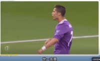 足球梗百科 “世一庆”是什么梗？