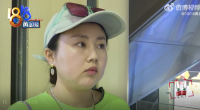 定下商铺后被告知单价高了四五万 夫妻俩交了“学费”