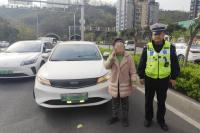 网约车装爆闪灯躲避抓拍被罚 擅自改装受罚