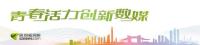 深圳一医院血检严重偏差致患者误诊 呼吁同期患者复查