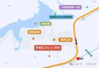 停摆20余年 广州最大烂尾楼终迎曙光 安置方案公布