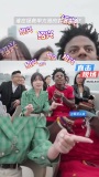 甲亢哥后悔没来绍兴直播：全程在船上 想想都让人兴奋