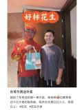 刘强东亲自送外卖了，京东外卖迎战两大外卖巨头！ 创始人一线配送引发热议