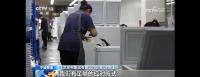 失去美国订单后海外订单量竟变多了 其他国家订单补位